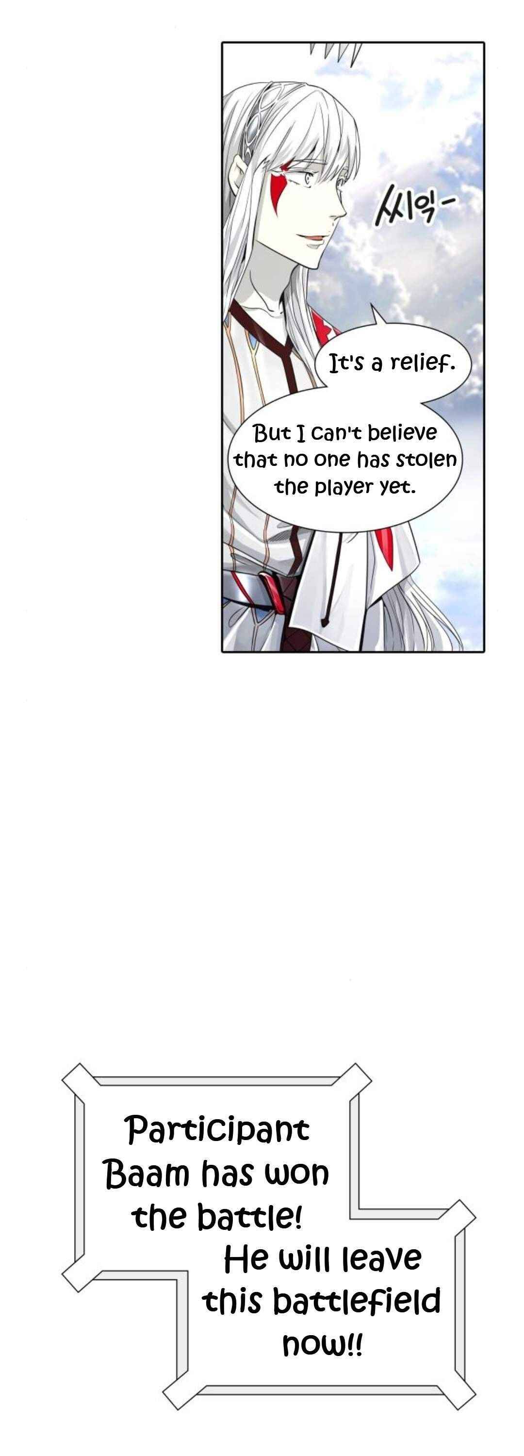 Tower of God, Chapter 490 image 58